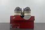 Nike Dunk Low “Setsubun” DQ5009-268