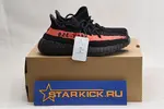 Adidas Yeezy Boost 350 V2  Core Black Red BY9612