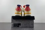 Balvin x Air Jordan 4 Retro  AQ0344-901