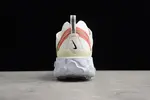 UNDERCOVER x Nike React Element 87 AQ1813-339