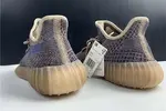 Unboxing Yeezy Boost 380 Azure H02795