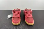 NIKE SB DUNK LOW 'RED GUM'  DV5429-600