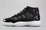 Air Jordan 11 Retro '72-10' 378038-002