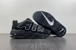 Nike Air More Uptempo Low “Black/White” FB1299-001