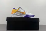 NIke Kobe 386430-102