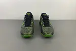Zoom Kobe 6 Supreme 'Rice'  446442-301
