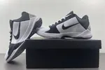 NIke Kobe Max 407710-100