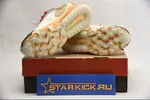 SEARCH RESULTS WEB RESULTS NIKE AIR MAX 270 REACT TRAVIS SCOTT - CT2864-200
