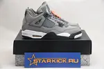 JORDAN 4 RETRO COOL GREY (2019) - 308497-007