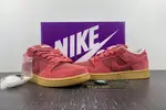 NIKE SB DUNK LOW 'RED GUM'  DV5429-600
