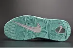 Nike Air More Uptempo GS "Island Green" womens 415082-300