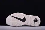 OFF-WHITE X NIKE AIR MORE UPTEMPO MENS  AA4060-201