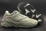 ADIDAS YEEZY BOOST 700 SALT - EG7487