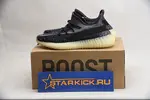 ADIDAS YEEZY BOOST 350 V2 FZ5000