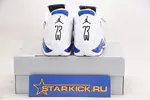 Air Jordan 14 Hyper Royal 487471-104