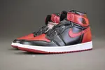 Air Jordan 1 Retro High OG BG - 575441 001