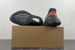 yeezy 350v2 HQ7045