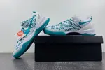 Nike Kobe 8 "Radiant Emerald" FQ3549 101