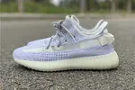 Adidas Yeezy Boost 350 V2 Reflective "Static" - EF2367