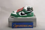 NIKE DUNK LOW PRO SE CLASSIC GREEN 304292-302