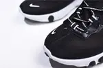 Undercover x Nike React Element 87 AQ1813-001