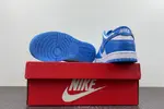 Nike Dunk Low 'University Blue' CW1588-103