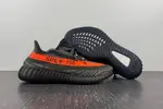 yeezy 350v2 HQ7045