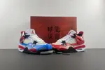 Air Jordan 4 DH6927-161