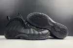 Nike Air Foamposite One 'Anthracite'