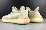 Yeezy Boost 350 V2 Citrin FW5318