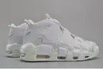 Nike Air More Uptempo "Barely Green" mens 917593-300