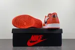 Air Jordan 1 Low OG “Shattered Backboard” CZ0790-801