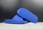 ADIDAS YEEZY SLIDE FY7347