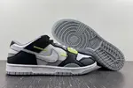 Nike Dunk Scrap  DC9723-001