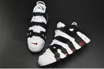 Nike Air More Uptempo "Scottie Pippen" PE white/ black mens 414962-105