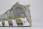 Nike Air More Uptempo "Iridescent" Dark Stucco/White 917593-001