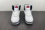 Air Jordan 2 OG “Chicago”  DX2454-106