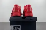 Nike Kobe 6 Protro “Reverse Grinch” FV4921-600
