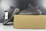 YEEZY BOOST 350 V2 FY4176