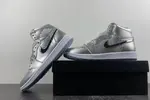 Air Jordan 1 High Golf  FD6815-001
