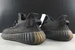 ADIDAS YEEZY BOOST 350 V2 CINDER FY2903