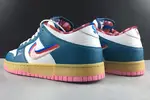 NIKE SB DUNK LOW CN4504-105