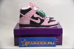 Nike SB Dunk High Invert Celtics CU7349-001