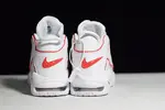 Nike Air More Uptempo 96 White Varsity Red 921948-102