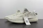 adidas Yeezy Boost 350 V2 CabBage  Q6316