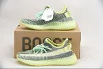 ADIDAS YEEZY BOOST 350 V2 “YEEZREEL” FX4130