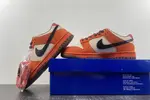 Nike Dunk Low Premium SB 'Un- Hemp' 313170-101