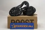 ADIDAS YEEZY BOOST 380 V3 FB7876