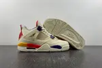 Balvin x Air Jordan 4 Retro  AQ0344-901