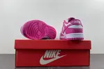 Nike Dunk Low GS “Active Fuchsia FJ0704-100